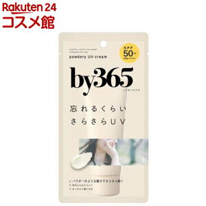 by365 pE_[UVN[(60g)yby365z[UV SPF50{ l ωn CICA 炳 E̗p]