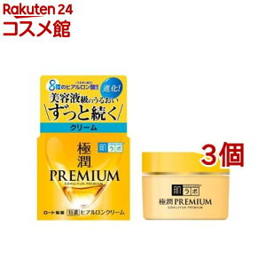 { ɏv~A qAN[(50g*3Zbg)yn_{z