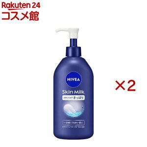 jxA XL~N ς(350g×2Zbg)yjxAz