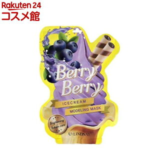 ACXN[EGfOpbN x[x[(55g)