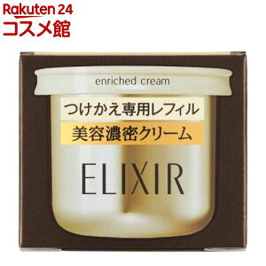 GNV[ Gb`hN[ TB ptB n W(45g)yGNV[(ELIXIR)z[ێN[ ZPA ̏]