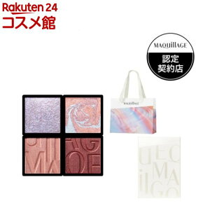 yizJX^}CYACJ[ A\[gEX02 }LA[WACJ[P[XtZbg(1Zbg)y}LA[W(MAQUillAGE)z