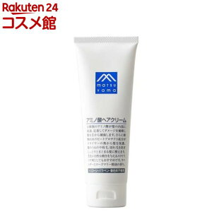 M mark A~m_wAN[(120g)yM mark(G}[N)z