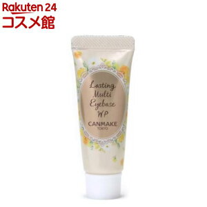 �L�������C�N(CANMAKE) ���X�e�B���O�}���`�A�C�x�[�X WP 02 �N���[���C�G���[(8g)�y�L�������C�N(CANMAKE)�z