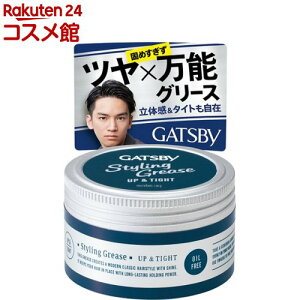 Mcr[ X^COO[X Abp[^Cg(100g)yGATSBY(Mcr[)z