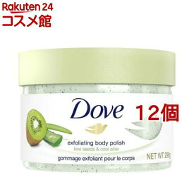 ダヴ クリーミースクラブ キウイ＆アロエ 本体(298g*12個セット)【ダヴ(Dove)】