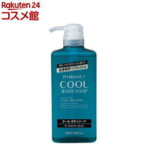 t@[}ANg N[{fB\[v {(550ml)yt@[}ANgz