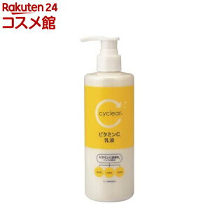 cyclear TCNA r^~C t(300ml)