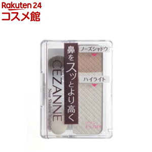 ZUk m[YVhE nCCg(1R)yZUk(CEZANNE)z