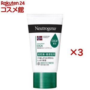 j[gW[i mEF[tH[~ CeXyA CICAnhN[(50g×3Zbg)yNeutrogena(j[gW[i)z[nhN[ {fBN[ q ێN[]