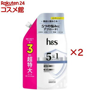 hs(GC`AhGX) 5in1 RfBVi[ l(850g×2Zbg)yPANTENE(pe[)z