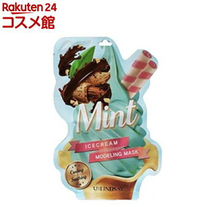 ACXN[EGfOpbN ~g(55g)