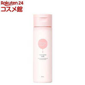 ももぷり 潤いバリア乳液(150ml)【ももぷり】[スキンケア 乳液 保湿 乳酸菌 セラミド]