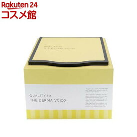 ザ・ダーマ VC100(30枚入)【クオリティファースト】