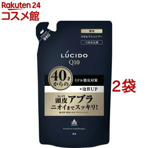 ���V�[�h ��p�X�J���v�f�I�V�����v�[ �߂����p(380ml*2�R�Z�b�g)�y���V�[�h(LUCIDO)�z