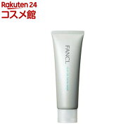 ファンケル 泥ジェル洗顔(120g)【ファンケル】[洗顔 洗顔料 ファンケル 毛穴ケア 角栓]