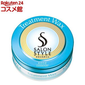 �T�����X�^�C�� �w�A���b�N�X �g���[�g�����g(75g)�y�T�����X�^�C��(SALON STYLE)�z
