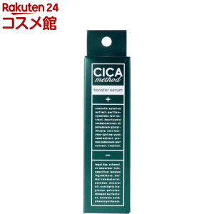 CICA method BOOSTER SERUM petZCI(28ml)