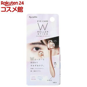 MycallaアイケアWローラースティック(1個)