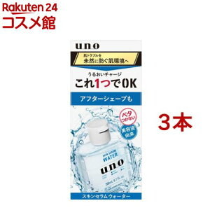 E[m XLZEH[^[(200ml*3{Zbg)yE[m(uno)z