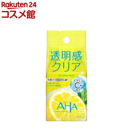 クレンジングリサーチ ソープ ビタミン＆ピール(100g)【クレンジングリサーチ】[石鹸 固形石鹸 全身 ビタミンC]