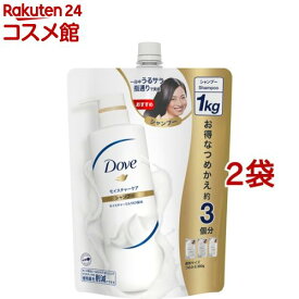 ダヴ モイスチャーケア シャンプー 詰替(1000g*2コセット)【ダヴ(Dove)】