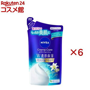 y1ނIׂzjxA N[PA{fBEHbV ߂p(340ml×3Zbg or 6Zbg)[{fB\[v ێ Ƃ  Sg]