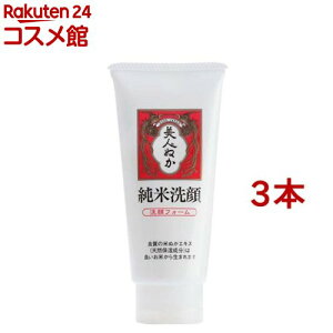 Đ tH[(135g*3{Zbg)yăXLPAz[Ăʂ ZA 邨 Z~h]