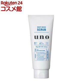 ウーノ ホイップウォッシュ スクラブ f(130g)【ウーノ(uno)】