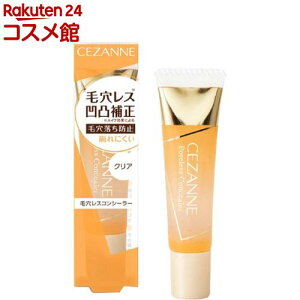 ZUk ьXRV[[ NA(11g)yZUk(CEZANNE)z