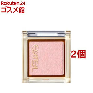 �G�N�Z�� �A�C�v�����i�[ R02 �Z�����j�[(2�Z�b�g)�y�G�N�Z��(excel)�z[�P�F�A�C�V���h�E]