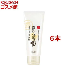 サナ なめらか本舗 WRクレンジング洗顔N(150g*6本セット)【なめらか本舗】