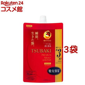 ツバキ(TSUBAKI) プレミアムモイスト＆リペア(シャンプー)つめかえ(1000ml*3袋セット)【ツバキシリーズ】