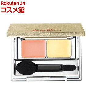 �P�T�����p�T���� �A���_�[�A�C�u���C�g�i�[(1�R��)�y�P�T�����p�T�����z