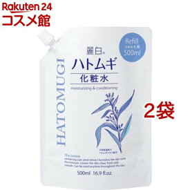 麗白 ハトムギ化粧水 詰替(500ml*2コセット)【麗白】