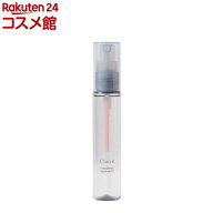 チャコット フィニッシングキープミスト(50ml)[メイクキープミスト メイクミスト チャコット]