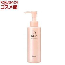 DEW クレンジングオイル(150ml)【DEW(デュウ)】[保湿 洗顔 メイク落とし]