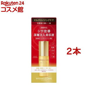 OCX NPA CXgtg GbZX(50ml*2{Zbg)yOCXz