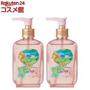 �����b�^ �v���~�A���x�[�X�P�A�I�C�� �w�A�I�C�� �􂢗����Ȃ��g���[�g�����g(100mL*2�Z�b�g)�y�����b�^(Loretta)�z