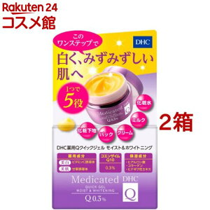 DHC pQNCbNWF CXgzCgjO SS(50g*2Zbg)yDHCz