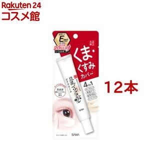 Ȃ߂炩{ ڌӂN[ NC(20g*12{Zbg)yȂ߂炩{܁z[C\t{(ێ) ACN[ N}]