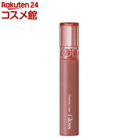 ロムアンド グラスティング カラー グロス 06(4g)【ロムアンド】