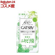 ギャツビー フェイシャルペーパー 薬用アクネケアタイプ(42枚入)【ギャツビー(GATSBY)】