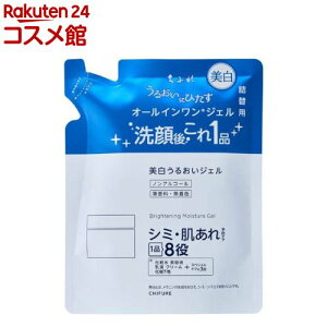 ӂ 邨WFN l֗p(103g)yӂz[I[C glLT_  R]