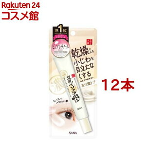 Ti Ȃ߂炩{ NACN[ N(20g*12{Zbg)yȂ߂炩{܁z[ytiێj ڌPA et]