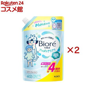 y1ނIׂzrIu {fBEHbV ߂p(1320ml×2Zbg)