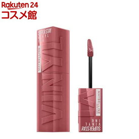 メイベリン SPステイ ヴィニルインク 67 媚びないダスティピンク(4.2mL)【メイベリン】