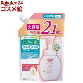 カウブランド 泡の洗顔料 詰替用(300ml)【カウブランド】