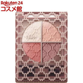 ヴィセ リシェ グロッシーリッチ アイズ N RD-6 ブラウニッシュレッド系(4.5g)【ヴィセ リシェ】
