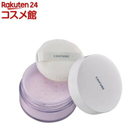 ちふれ ルース パウダー N 3(20g)【ちふれ】